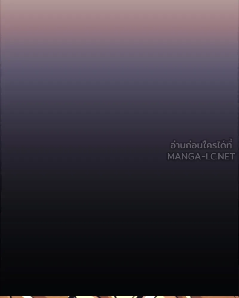 สัปดาห์นี้งดอัปตอนใหม่ ตอนที่ 67 รูปที่ 18