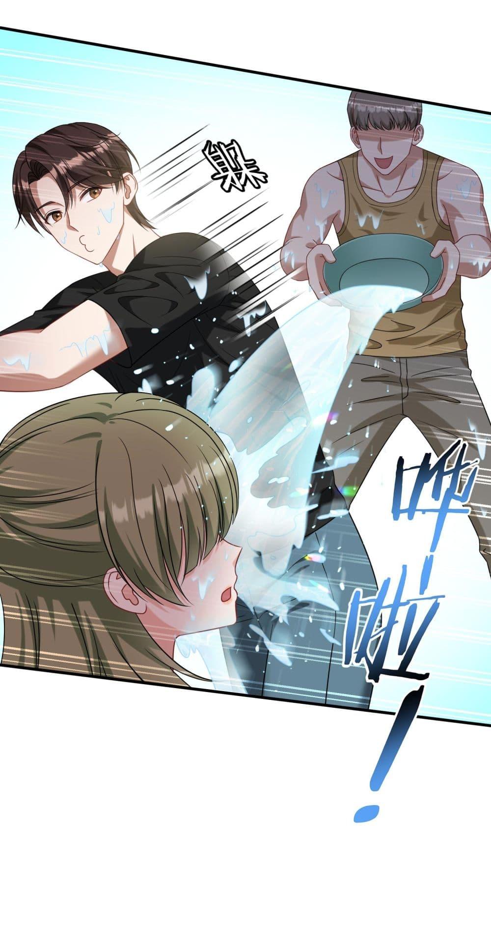 Manga-lc-com อ่านมังงะ อ่านการ์ตูน ออนไลน์ ฟรี Became a Billionaire After Dog Licking Improperly ตอนที่ 1 2 3 4 5 6 7 8 9 10 11 12 13 14 ฟรี ไม่มีโฆษณา Manga-lc - อ่าน มังงะ อ่าน การ์ตูน ออนไลน์ อ่านมังงะ ฟรี