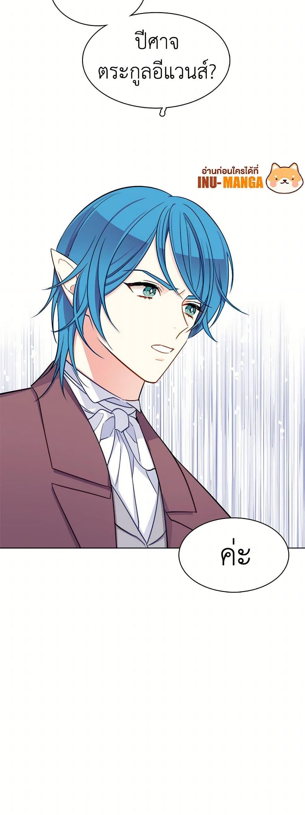 Manga-lc-com อ่านมังงะ อ่านการ์ตูน ออนไลน์ ฟรี The Detective Of Muiella ตอนที่ 1 2 3 4 5 6 7 8 9 10 11 12 13 14 ฟรี ไม่มีโฆษณา Manga-lc - อ่าน มังงะ อ่าน การ์ตูน ออนไลน์ อ่านมังงะ ฟรี