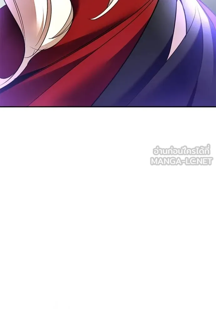 Return to Player ตอนที่ 206 รูปที่ 36