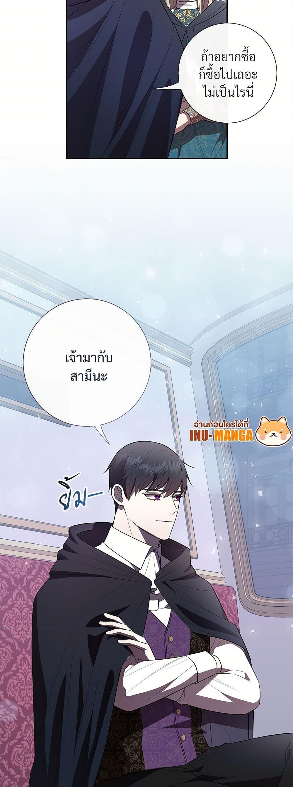 Manga-lc-com อ่านมังงะ อ่านการ์ตูน ออนไลน์ ฟรี Please Don’t Eat Me! ตอนที่ 1 2 3 4 5 6 7 8 9 10 11 12 13 14 ฟรี ไม่มีโฆษณา Manga-lc - อ่าน มังงะ อ่าน การ์ตูน ออนไลน์ อ่านมังงะ ฟรี