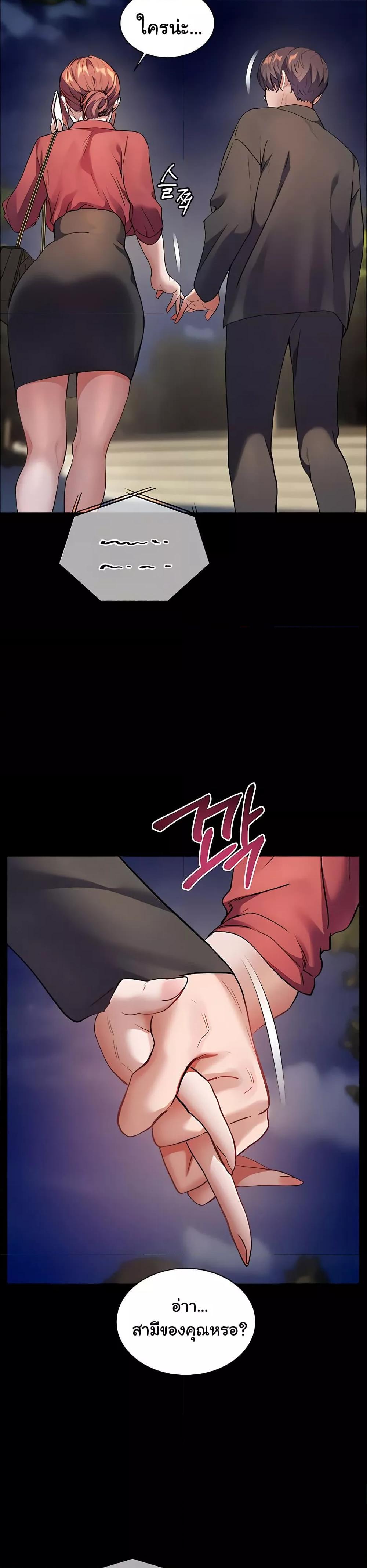 Doujin-Lc- อ่าน โดจิน มังฮวา เกาหลี ญี่ปุ่น จีน แปลไทย Teacher’s Efforts ตอนที่ 1 2 3 4 5 6 7 8 9 10 11 12 13 14 ฟรี ไม่มีโฆษณา อ่าน โดจิน Manhwa เกาหลี ญี่ปุ่น จีน เรามีครบ คัดมาให้เน้นๆ โดจิน 18+ รับประกันความฟินโดย  Doujin Lc
