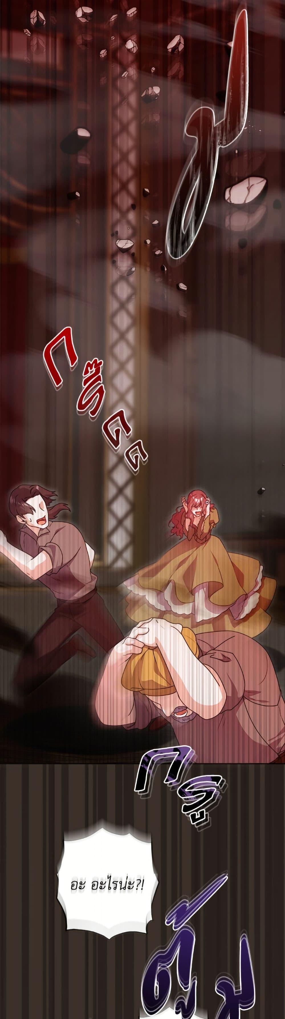 Manga-lc-com อ่านมังงะ อ่านการ์ตูน ออนไลน์ ฟรี The Male Lead is in Charge of the Successor ตอนที่ 1 2 3 4 5 6 7 8 9 10 11 12 13 14 ฟรี ไม่มีโฆษณา Manga-lc - อ่าน มังงะ อ่าน การ์ตูน ออนไลน์ อ่านมังงะ ฟรี