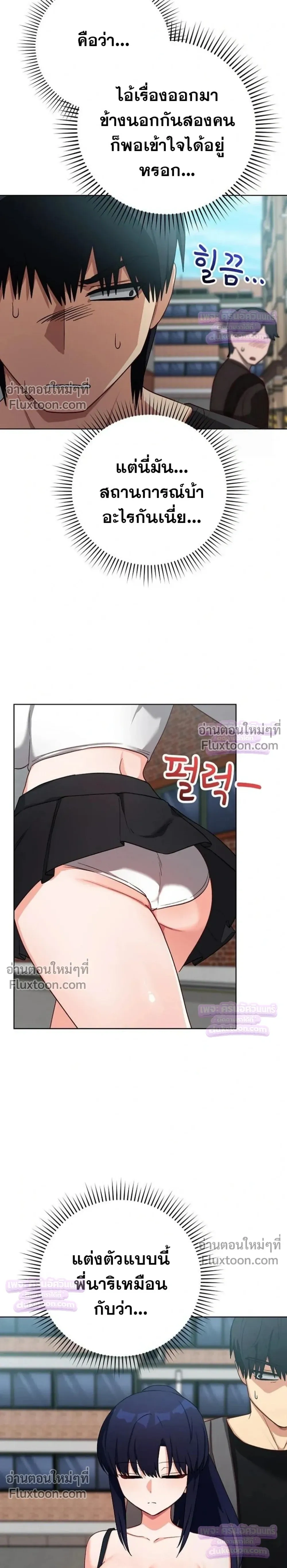Doujin-Lc- อ่าน โดจิน มังฮวา เกาหลี ญี่ปุ่น จีน แปลไทย Saving My Magical Girl สาวน้อยเวทมนตร์ชอบโชว์ ตอนที่ 1 2 3 4 5 6 7 8 9 10 11 12 13 14 ฟรี ไม่มีโฆษณา อ่าน โดจิน Manhwa เกาหลี ญี่ปุ่น จีน เรามีครบ คัดมาให้เน้นๆ โดจิน 18+ รับประกันความฟินโดย  Doujin Lc