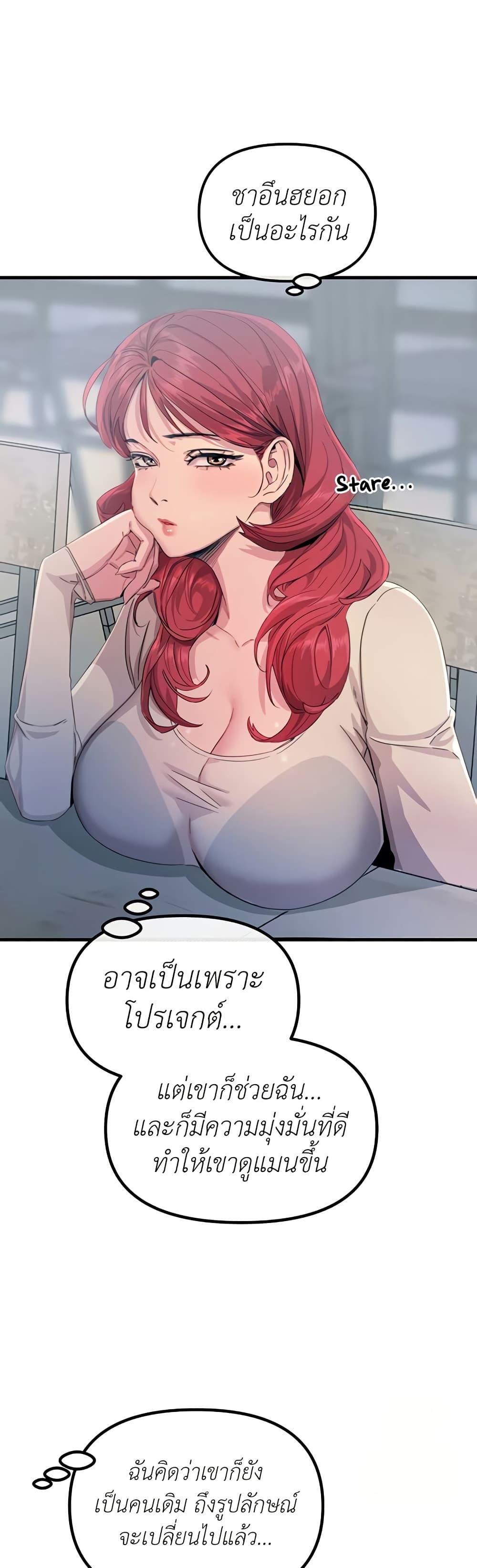 Doujin-Lc- อ่าน โดจิน มังฮวา เกาหลี ญี่ปุ่น จีน แปลไทย You Won’t Get Me ตอนที่ 1 2 3 4 5 6 7 8 9 10 11 12 13 14 ฟรี ไม่มีโฆษณา อ่าน โดจิน Manhwa เกาหลี ญี่ปุ่น จีน เรามีครบ คัดมาให้เน้นๆ โดจิน 18+ รับประกันความฟินโดย  Doujin Lc