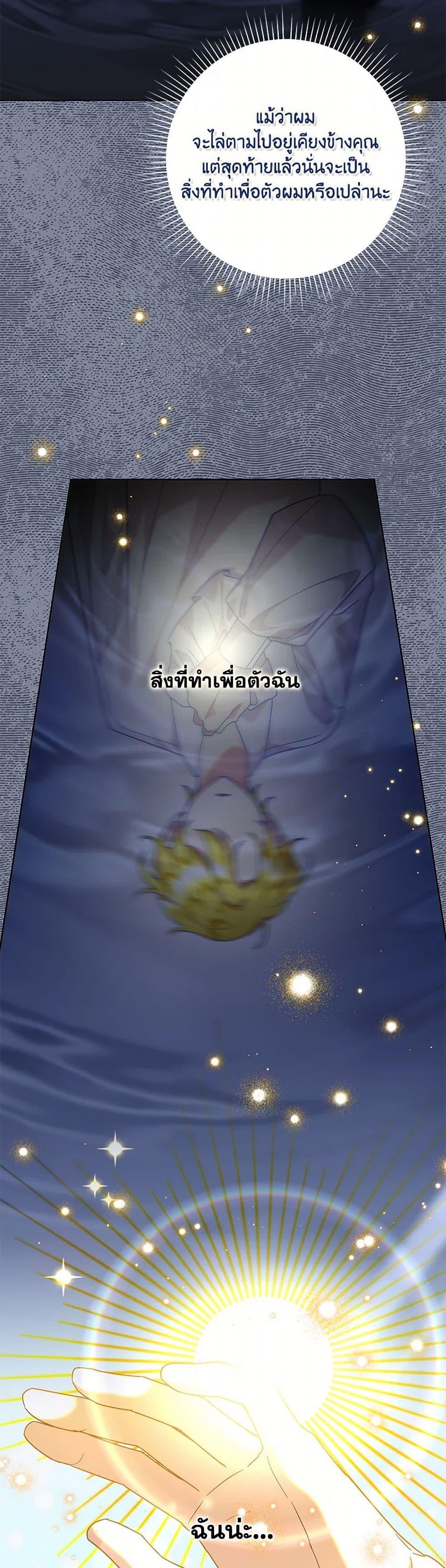 Manga-lc-com อ่านมังงะ อ่านการ์ตูน ออนไลน์ ฟรี Today the Villainess Has Fun Again ตอนที่ 1 2 3 4 5 6 7 8 9 10 11 12 13 14 ฟรี ไม่มีโฆษณา Manga-lc - อ่าน มังงะ อ่าน การ์ตูน ออนไลน์ อ่านมังงะ ฟรี