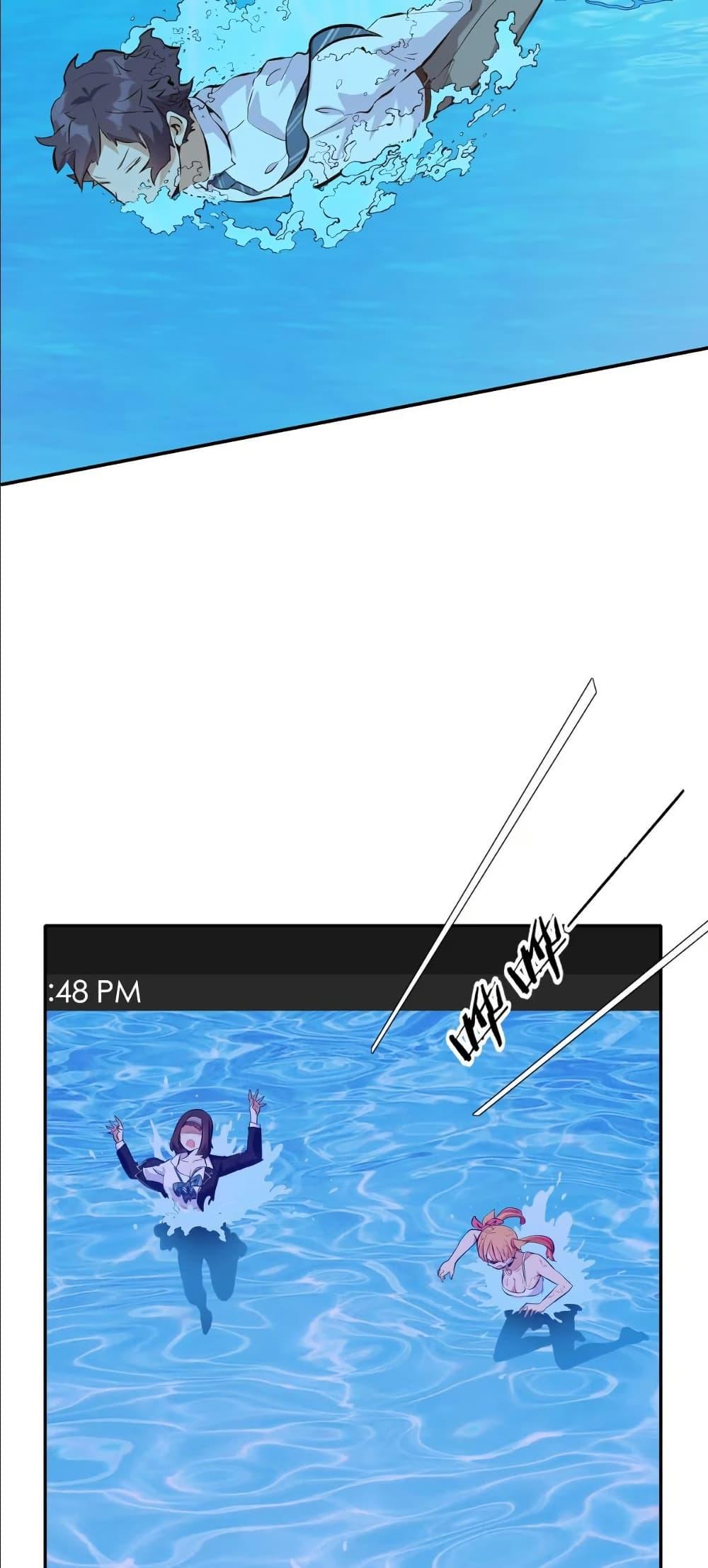 Manga-lc-com อ่านมังงะ อ่านการ์ตูน ออนไลน์ ฟรี Dating save The world ตอนที่ 1 2 3 4 5 6 7 8 9 10 11 12 13 14 ฟรี ไม่มีโฆษณา Manga-lc - อ่าน มังงะ อ่าน การ์ตูน ออนไลน์ อ่านมังงะ ฟรี