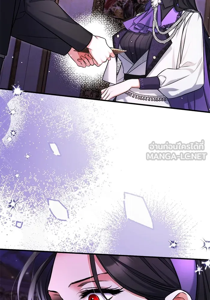 แด่ตัวละครโปรดที่ถูกทิ้ง ตอนที่ 63 รูปที่ 108