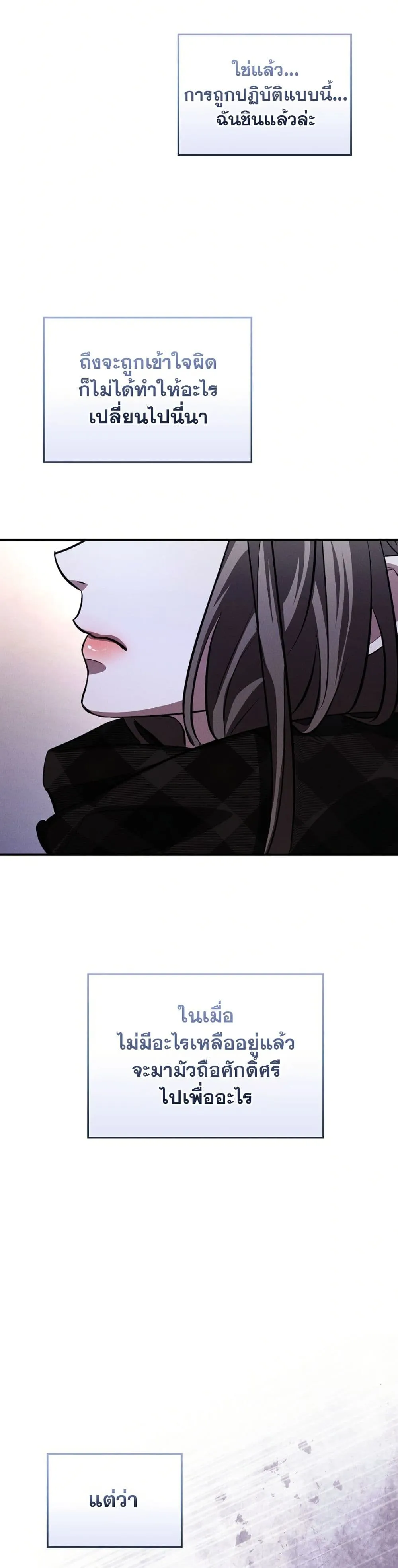 Manga-lc-com อ่านมังงะ อ่านการ์ตูน ออนไลน์ ฟรี Bastard Uncle ตอนที่ 1 2 3 4 5 6 7 8 9 10 11 12 13 14 ฟรี ไม่มีโฆษณา Manga-lc - อ่าน มังงะ อ่าน การ์ตูน ออนไลน์ อ่านมังงะ ฟรี