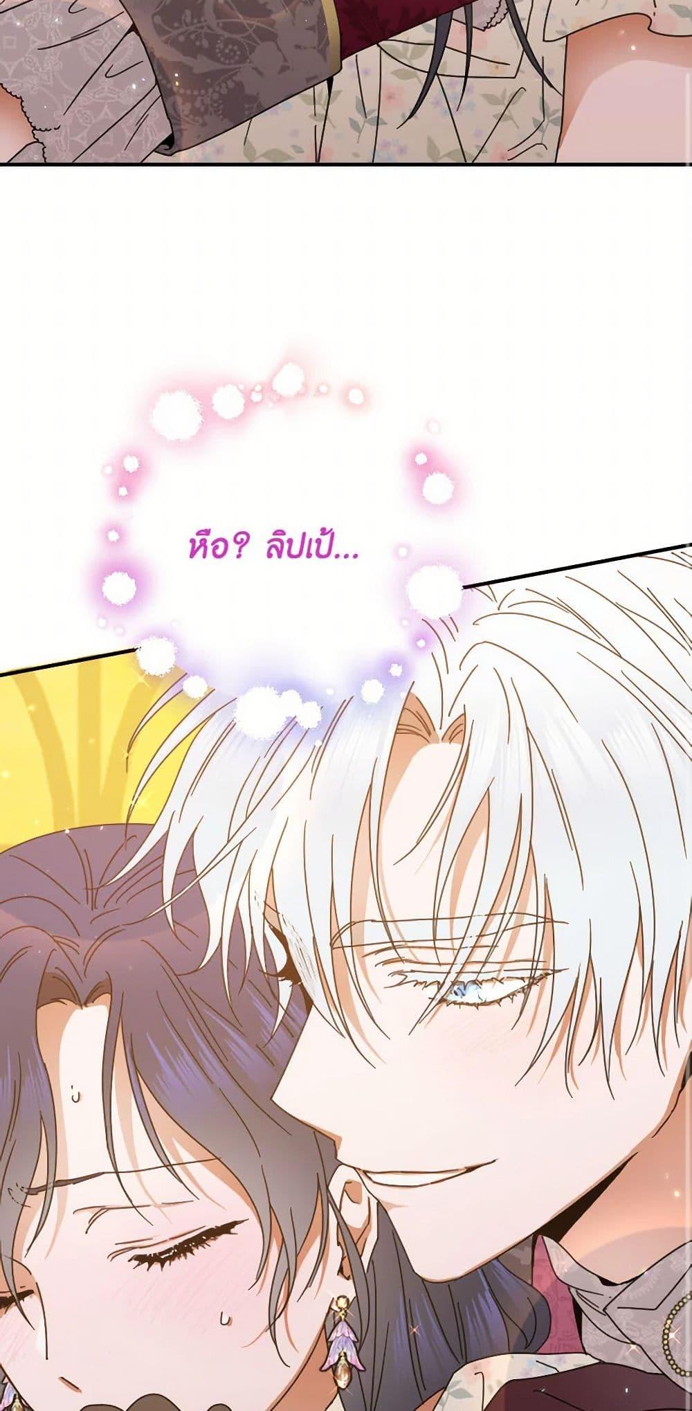 Manga-lc-com อ่านมังงะ อ่านการ์ตูน ออนไลน์ ฟรี Lady Baby ตอนที่ 1 2 3 4 5 6 7 8 9 10 11 12 13 14 ฟรี ไม่มีโฆษณา Manga-lc - อ่าน มังงะ อ่าน การ์ตูน ออนไลน์ อ่านมังงะ ฟรี