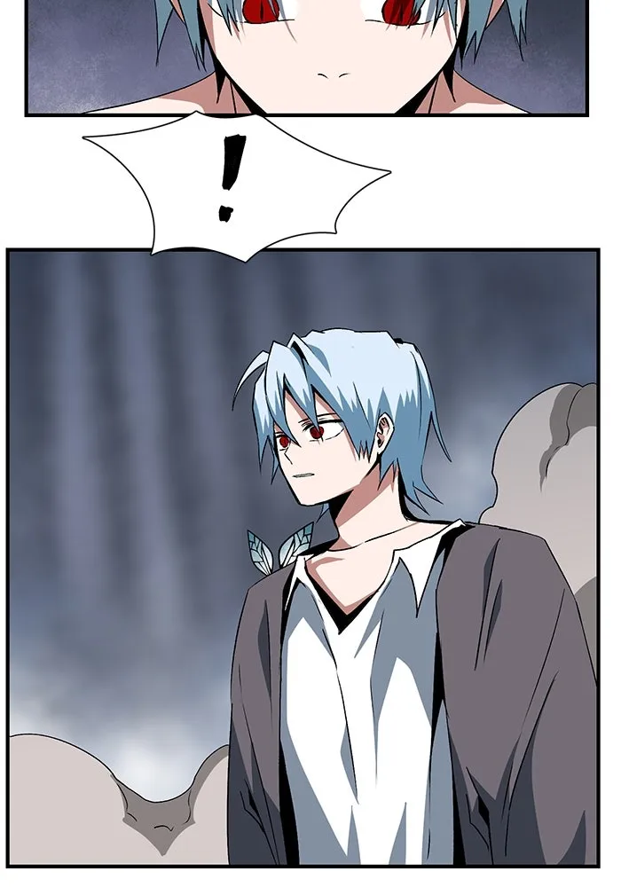 หนึ่งก้าวสู่เจ้ามาร ตอนที่ 65 ราชา (22) รูปที่ 38