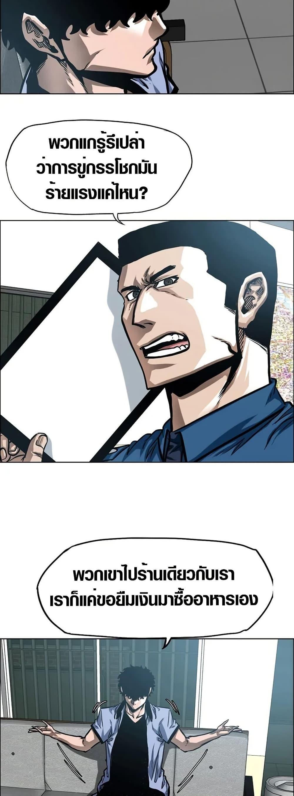 Manga-lc-com อ่านมังงะ อ่านการ์ตูน ออนไลน์ ฟรี Secret Family ตอนที่ 1 2 3 4 5 6 7 8 9 10 11 12 13 14 ฟรี ไม่มีโฆษณา Manga-lc - อ่าน มังงะ อ่าน การ์ตูน ออนไลน์ อ่านมังงะ ฟรี