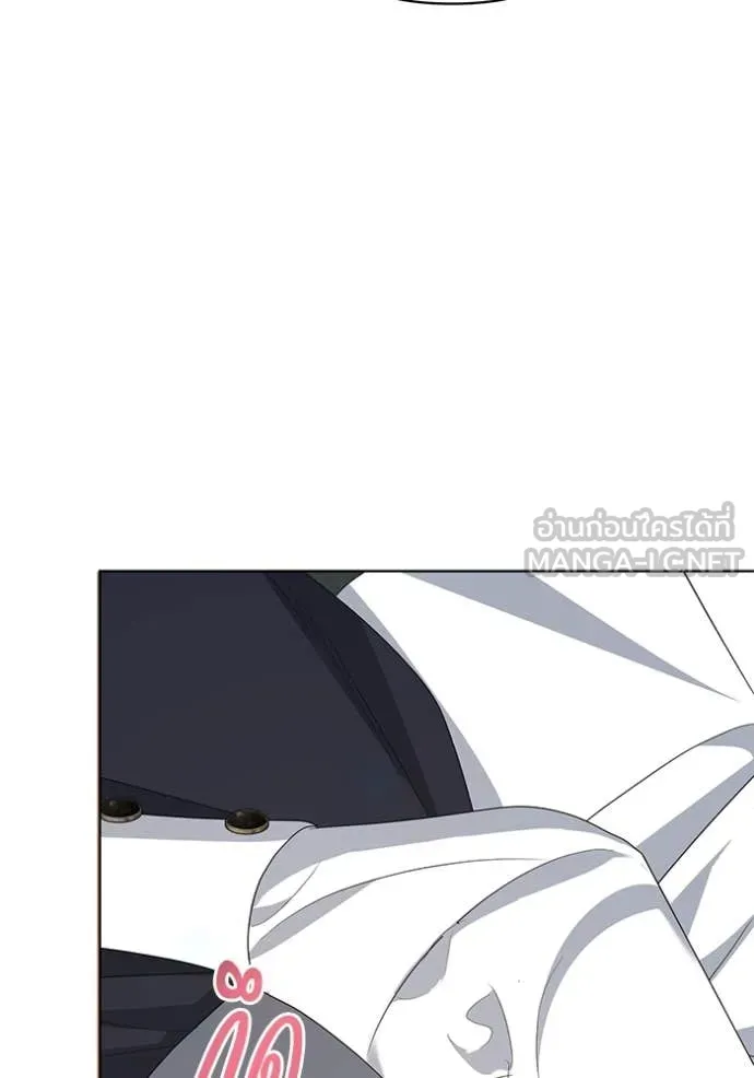 ชีวิตใหม่ในตระกูล ตอนที่ 80 รูปที่ 89