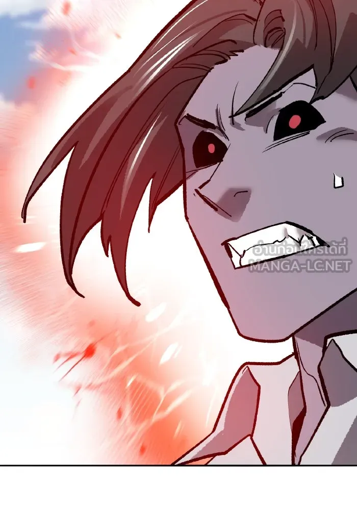 ยอดคนเลเวลทะลุ ตอนที่ 84 มนุษย์นั้นแข็งแกร่ง (2) รูปที่ 12