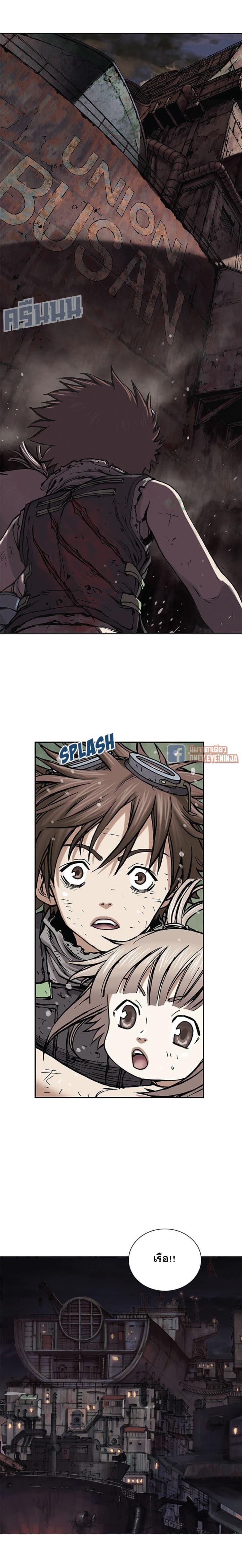 Manga-lc-com อ่านมังงะ อ่านการ์ตูน ออนไลน์ ฟรี Leviathan เลวีอาธาน อสูรกายใต้สมุทร ตอนที่ 1 2 3 4 5 6 7 8 9 10 11 12 13 14 ฟรี ไม่มีโฆษณา Manga-lc - อ่าน มังงะ อ่าน การ์ตูน ออนไลน์ อ่านมังงะ ฟรี