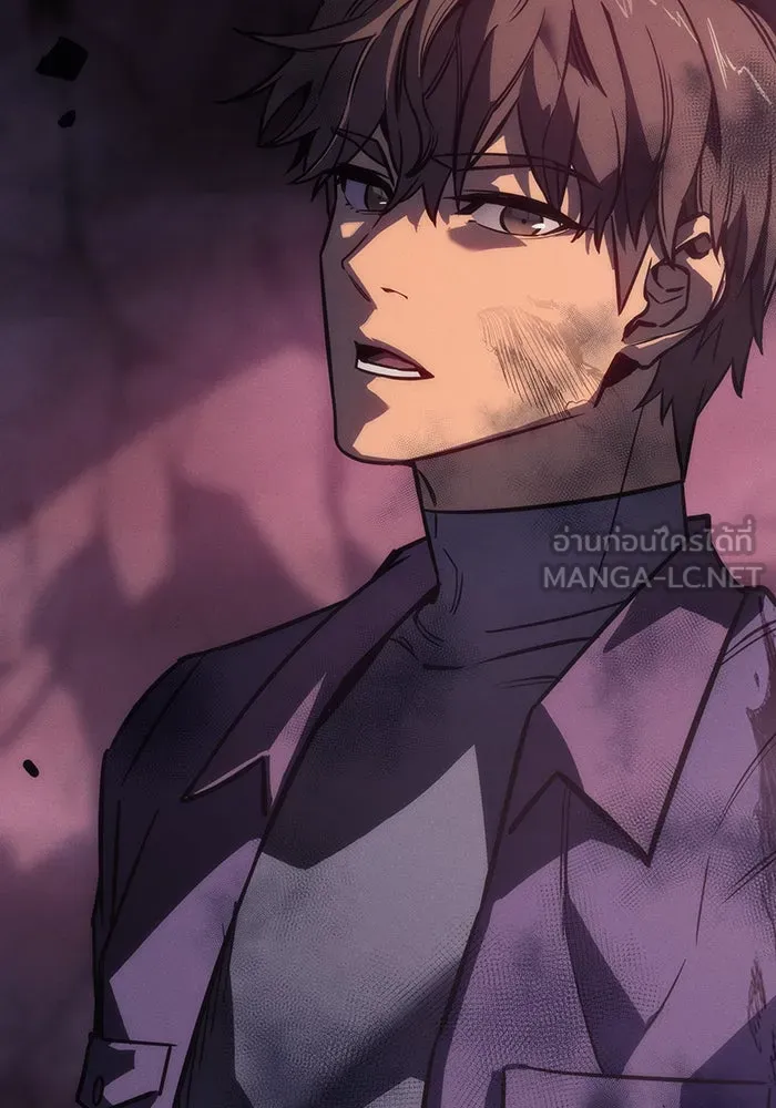 เกิดใหม่พร้อมพลังแห่งราชัน ตอนที่ 20 รูปที่ 108