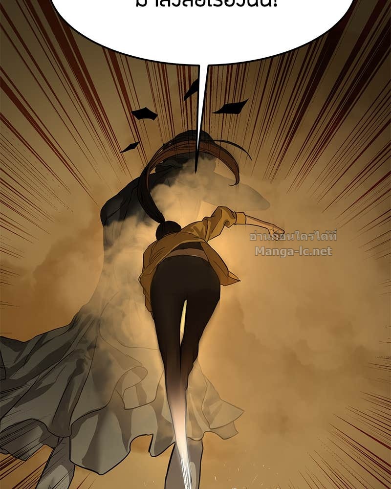 Doujin-Lc- อ่าน โดจิน มังฮวา เกาหลี ญี่ปุ่น จีน แปลไทย ข้าราชการพิเศษ ตอนที่ 1 2 3 4 5 6 7 8 9 10 11 12 13 14 ฟรี ไม่มีโฆษณา อ่าน โดจิน Manhwa เกาหลี ญี่ปุ่น จีน เรามีครบ คัดมาให้เน้นๆ โดจิน 18+ รับประกันความฟินโดย Doujin Lc