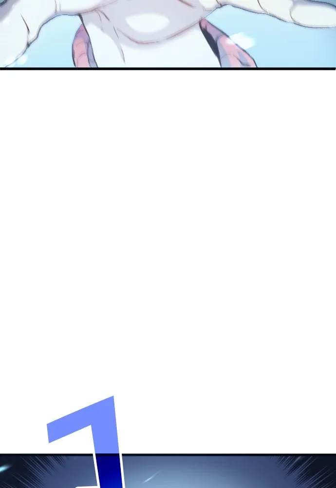 นักเตะแข้งสวรรค์ ตอนที่ 3 รูปที่ 41