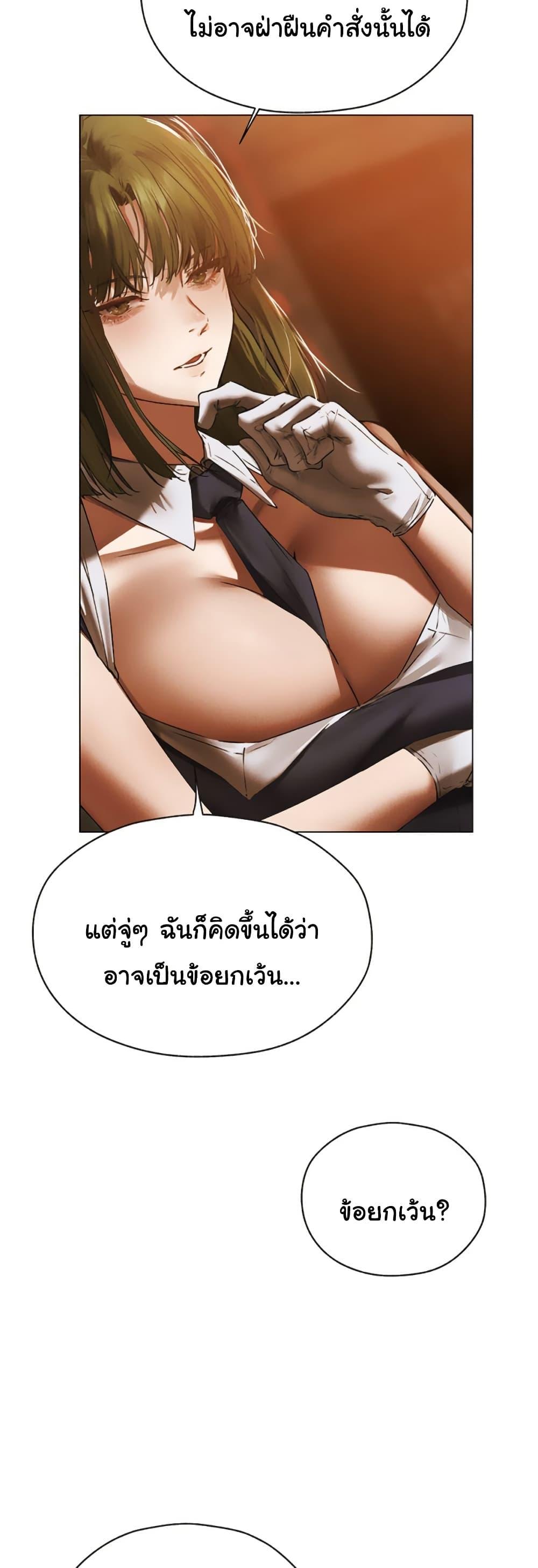 Doujin-Lc- อ่าน โดจิน มังฮวา เกาหลี ญี่ปุ่น จีน แปลไทย MILF Hunter ตอนที่ 1 2 3 4 5 6 7 8 9 10 11 12 13 14 ฟรี ไม่มีโฆษณา อ่าน โดจิน Manhwa เกาหลี ญี่ปุ่น จีน เรามีครบ คัดมาให้เน้นๆ โดจิน 18+ รับประกันความฟินโดย  Doujin Lc