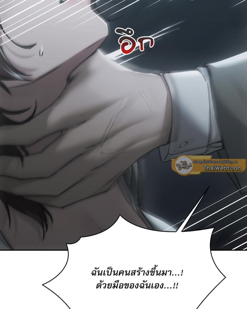 Doujin-Lc- อ่าน โดจิน มังฮวา เกาหลี ญี่ปุ่น จีน แปลไทย From Today My Favorite ตอนที่ 1 2 3 4 5 6 7 8 9 10 11 12 13 14 ฟรี ไม่มีโฆษณา อ่าน โดจิน Manhwa เกาหลี ญี่ปุ่น จีน เรามีครบ คัดมาให้เน้นๆ โดจิน 18+ รับประกันความฟินโดย  Doujin Lc