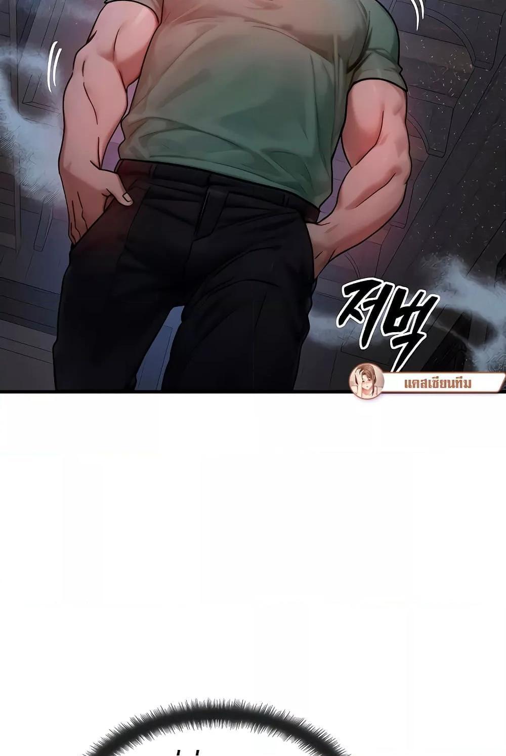 Doujin-Lc- อ่าน โดจิน มังฮวา เกาหลี ญี่ปุ่น จีน แปลไทย My Body Got Switched ตอนที่ 1 2 3 4 5 6 7 8 9 10 11 12 13 14 ฟรี ไม่มีโฆษณา อ่าน โดจิน Manhwa เกาหลี ญี่ปุ่น จีน เรามีครบ คัดมาให้เน้นๆ โดจิน 18+ รับประกันความฟินโดย  Doujin Lc