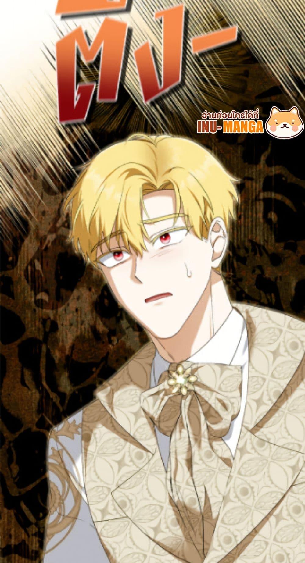 Manga-lc-com อ่านมังงะ อ่านการ์ตูน ออนไลน์ ฟรี I’d Rather Abandon You Than Be Abandoned ตอนที่ 1 2 3 4 5 6 7 8 9 10 11 12 13 14 ฟรี ไม่มีโฆษณา Manga-lc - อ่าน มังงะ อ่าน การ์ตูน ออนไลน์ อ่านมังงะ ฟรี