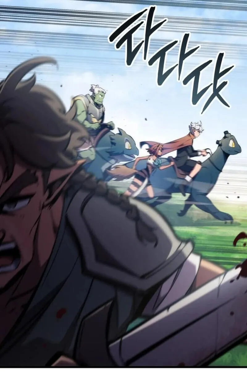 Breakers ตอนที่ ตอนที่ 23 รูปที่ 93