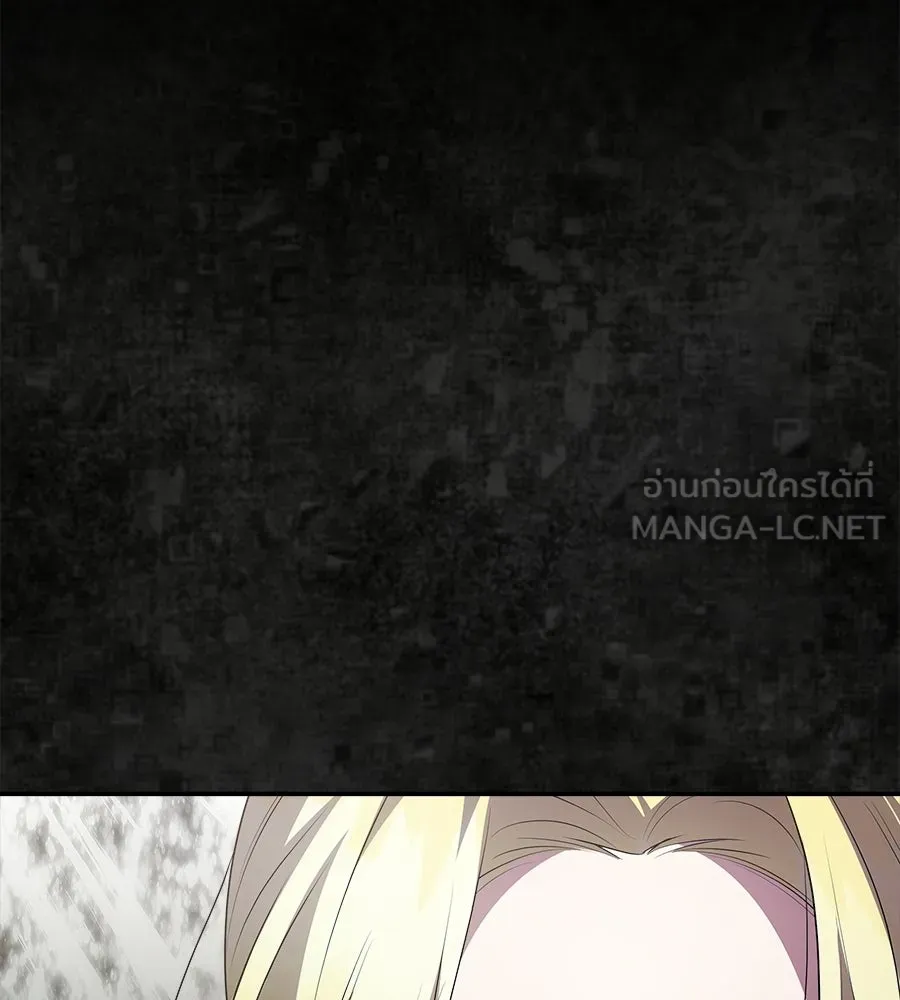 สัญญารักฉบับสุดท้าย ตอนที่ 26 รูปที่ 141