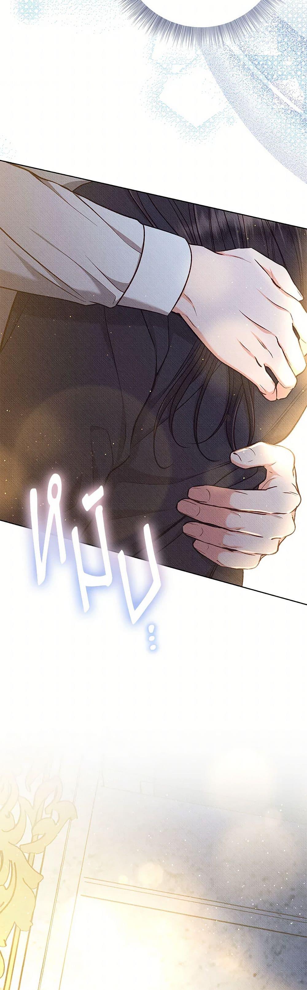 Manga-lc-com อ่านมังงะ อ่านการ์ตูน ออนไลน์ ฟรี Dear My Rude Darling With Multiple Personality ตอนที่ 1 2 3 4 5 6 7 8 9 10 11 12 13 14 ฟรี ไม่มีโฆษณา Manga-lc - อ่าน มังงะ อ่าน การ์ตูน ออนไลน์ อ่านมังงะ ฟรี