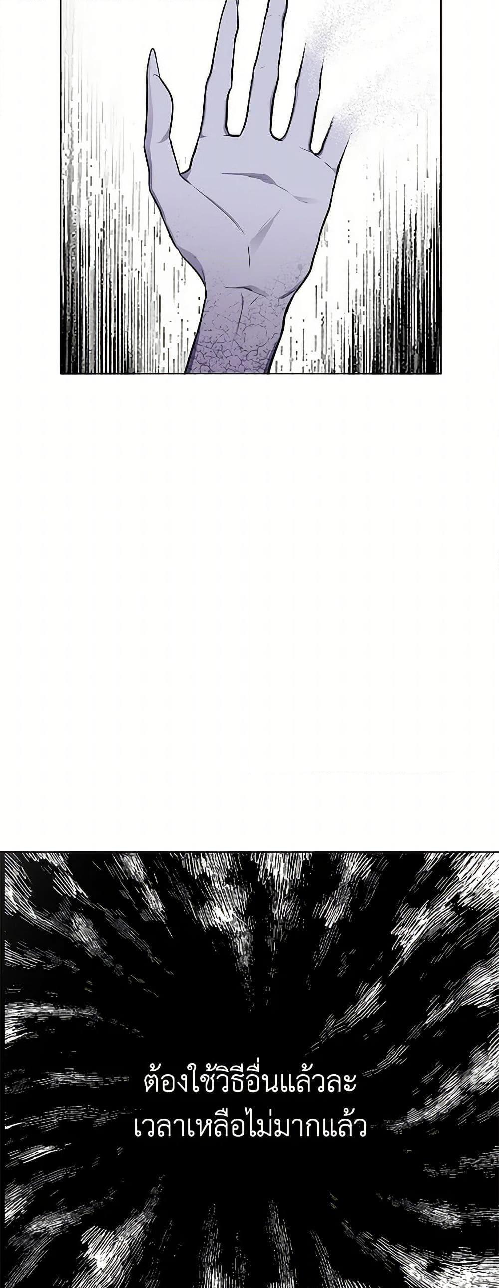 Manga-lc-com อ่านมังงะ อ่านการ์ตูน ออนไลน์ ฟรี The Detective Of Muiella ตอนที่ 1 2 3 4 5 6 7 8 9 10 11 12 13 14 ฟรี ไม่มีโฆษณา Manga-lc - อ่าน มังงะ อ่าน การ์ตูน ออนไลน์ อ่านมังงะ ฟรี