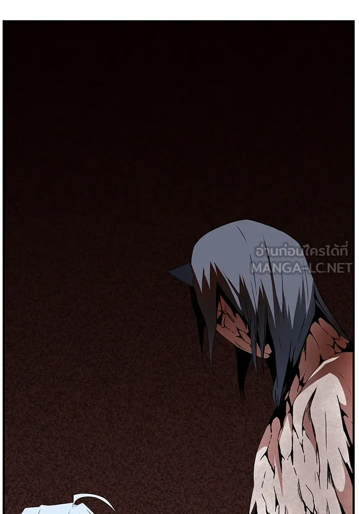 หนึ่งก้าวสู่เจ้ามาร ตอนที่ 15 เคว้งคว้าง (12) รูปที่ 90