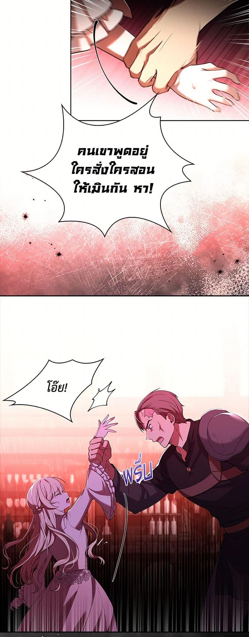 Manga-lc-com อ่านมังงะ อ่านการ์ตูน ออนไลน์ ฟรี Happy Sea World ตอนที่ 1 2 3 4 5 6 7 8 9 10 11 12 13 14 ฟรี ไม่มีโฆษณา Manga-lc - อ่าน มังงะ อ่าน การ์ตูน ออนไลน์ อ่านมังงะ ฟรี