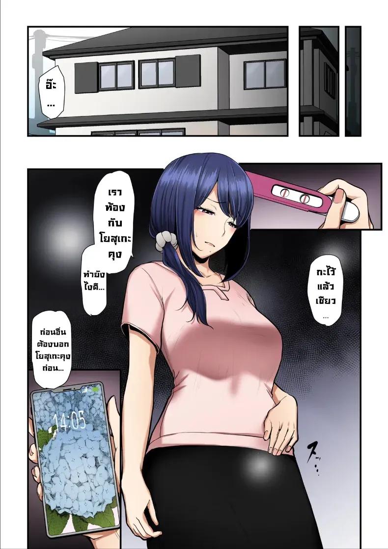 Doujin-Lc- อ่าน โดจิน มังฮวา เกาหลี ญี่ปุ่น จีน แปลไทย ใจที่หลงระเริง (Nizii) ตอนที่ 1 2 3 4 5 6 7 8 9 10 11 12 13 14 ฟรี ไม่มีโฆษณา อ่าน โดจิน Manhwa เกาหลี ญี่ปุ่น จีน เรามีครบ คัดมาให้เน้นๆ โดจิน 18+ รับประกันความฟินโดย  Doujin Lc