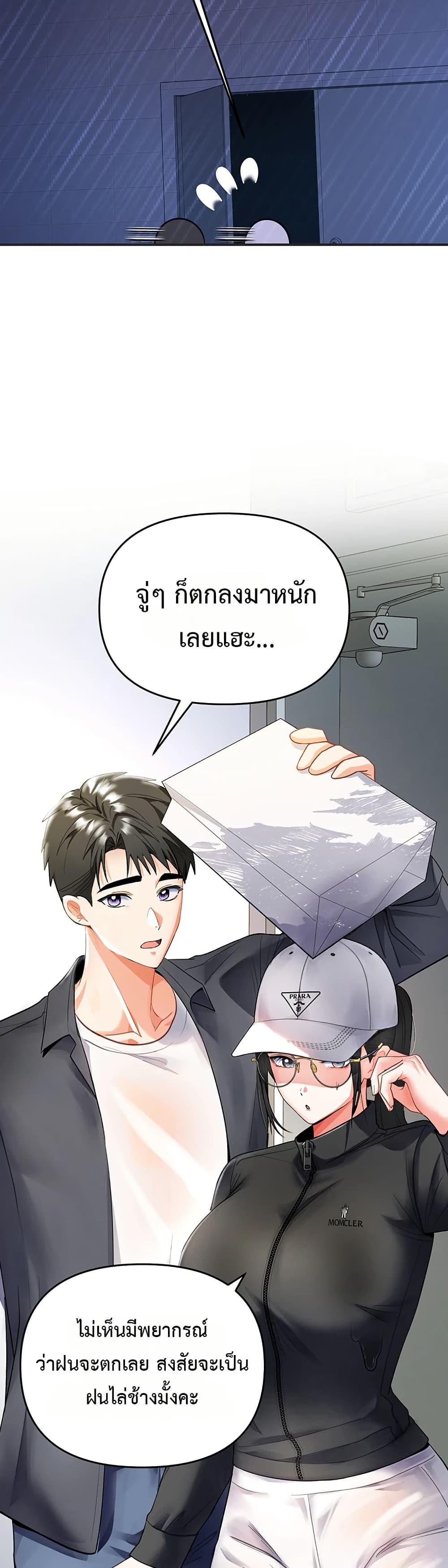 Doujin-Lc- อ่าน โดจิน มังฮวา เกาหลี ญี่ปุ่น จีน แปลไทย Woman Massage ตอนที่ 1 2 3 4 5 6 7 8 9 10 11 12 13 14 ฟรี ไม่มีโฆษณา อ่าน โดจิน Manhwa เกาหลี ญี่ปุ่น จีน เรามีครบ คัดมาให้เน้นๆ โดจิน 18+ รับประกันความฟินโดย  Doujin Lc