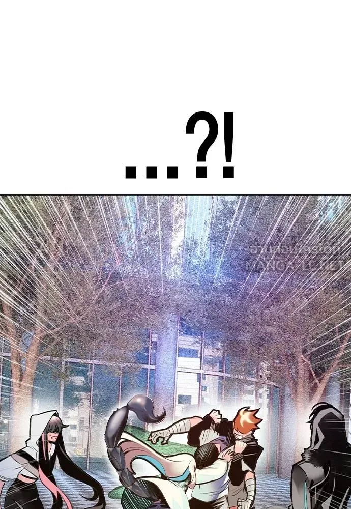 Jungle Juice ตอนที่ 145 รูปที่ 133