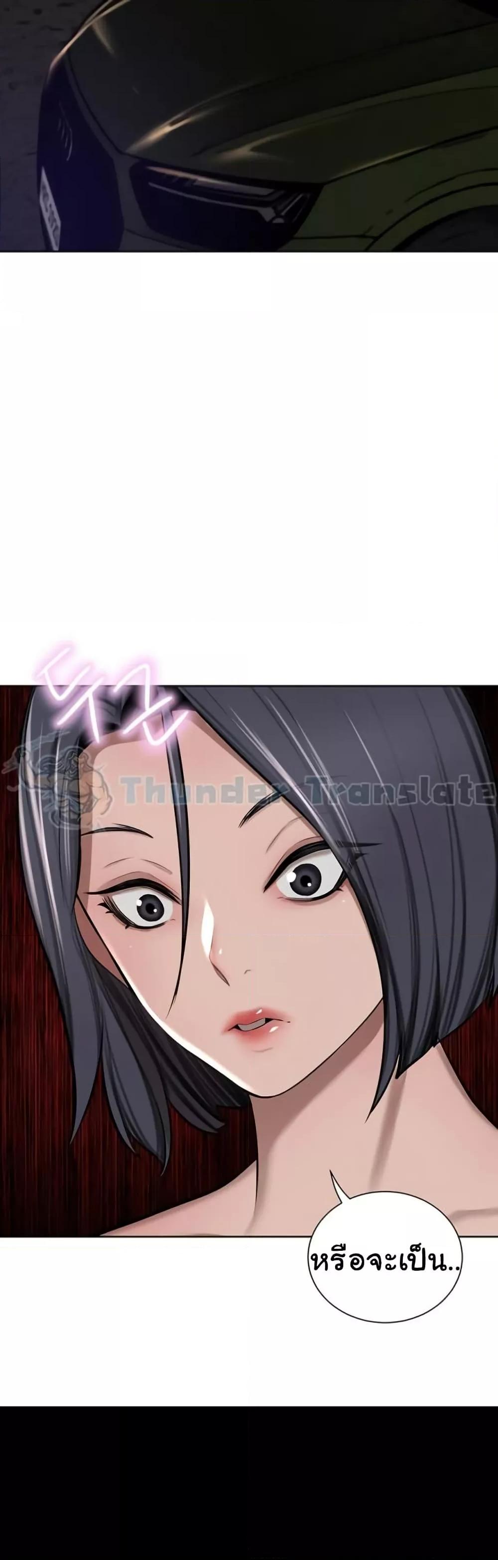 Doujin-Lc- อ่าน โดจิน มังฮวา เกาหลี ญี่ปุ่น จีน แปลไทย A Rich Laddy ตอนที่ 1 2 3 4 5 6 7 8 9 10 11 12 13 14 ฟรี ไม่มีโฆษณา อ่าน โดจิน Manhwa เกาหลี ญี่ปุ่น จีน เรามีครบ คัดมาให้เน้นๆ โดจิน 18+ รับประกันความฟินโดย  Doujin Lc