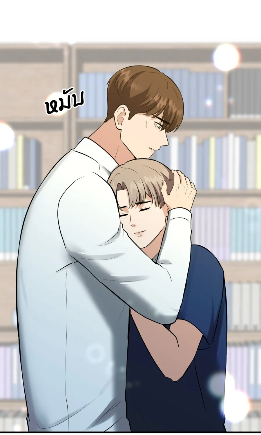 ตื่นมาอีกทีก็เป็นนายเอกไปซะแล้ว ตอนที่ 61 สิ่งที่ค้างคาใจ รูปที่ 68