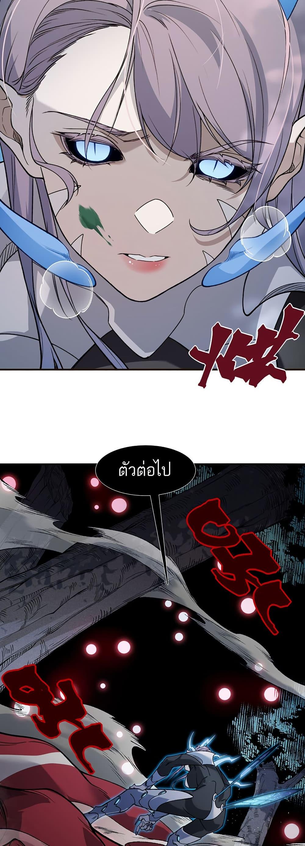 Manga-lc-com อ่านมังงะ อ่านการ์ตูน ออนไลน์ ฟรี Demonic Evolution ตอนที่ 1 2 3 4 5 6 7 8 9 10 11 12 13 14 ฟรี ไม่มีโฆษณา Manga-lc - อ่าน มังงะ อ่าน การ์ตูน ออนไลน์ อ่านมังงะ ฟรี
