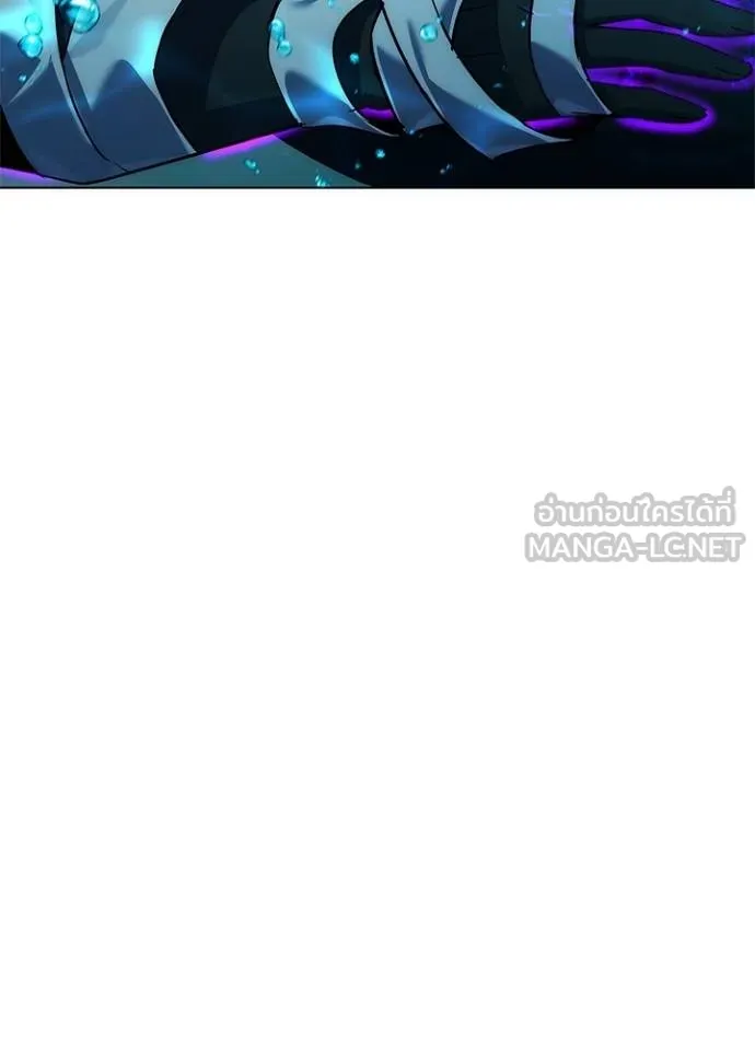 คืนแห่งโทแกบี ตอนที่ 62 รูปที่ 108
