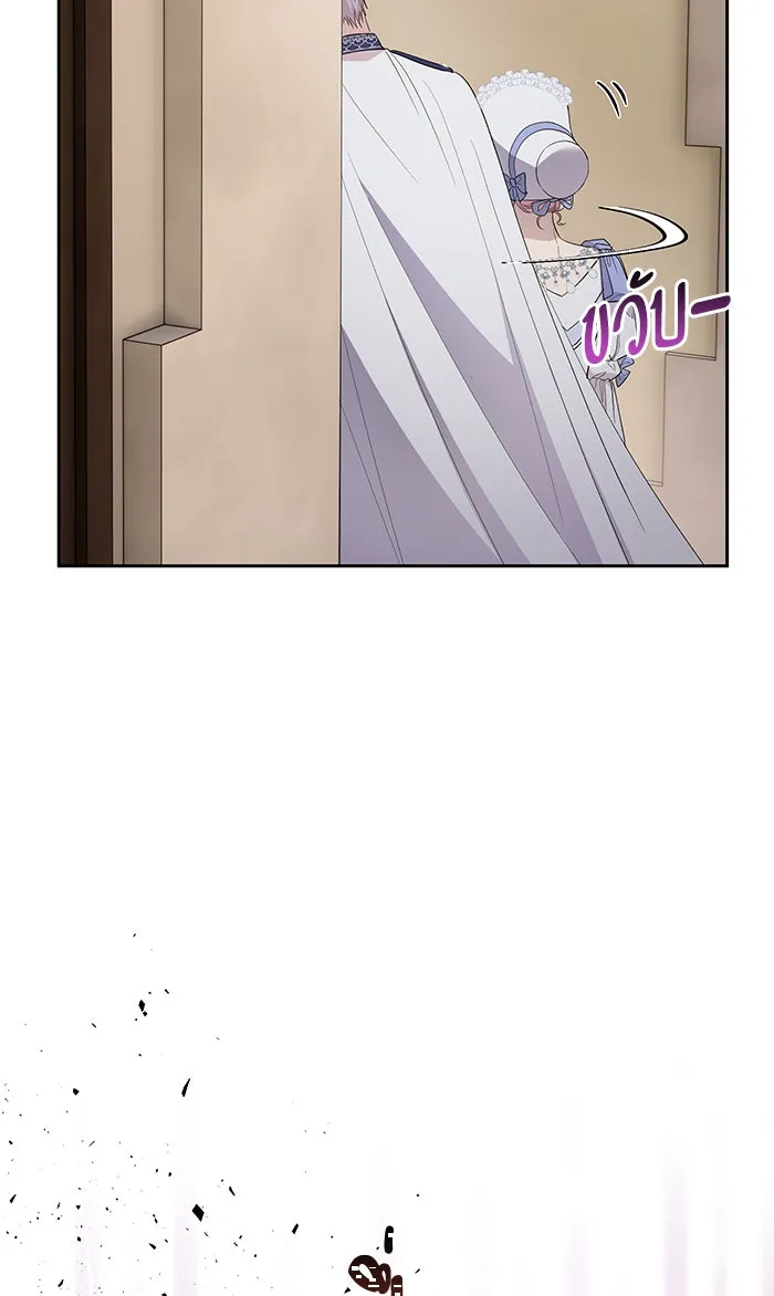 หวานใจสุดโหดโหมดเชื่อง ตอนที่ 31 รูปที่ 49