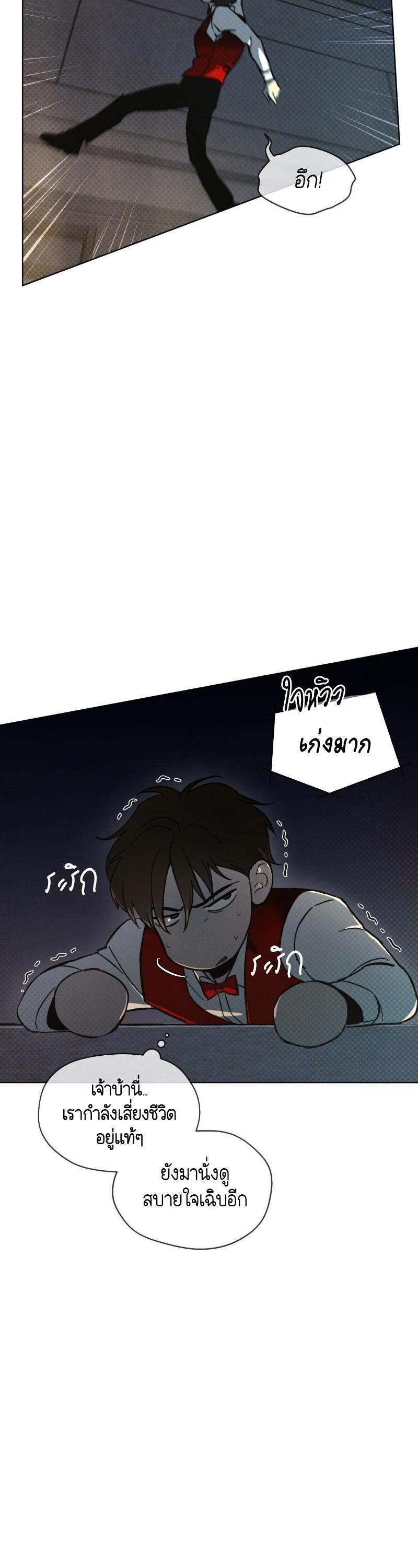 Manga-lc-com อ่านมังงะ อ่านการ์ตูน ออนไลน์ ฟรี Codename Anastasia ตอนที่ 1 2 3 4 5 6 7 8 9 10 11 12 13 14 ฟรี ไม่มีโฆษณา Manga-lc - อ่าน มังงะ อ่าน การ์ตูน ออนไลน์ อ่านมังงะ ฟรี