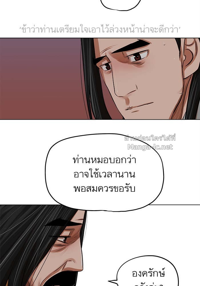 Doujin-Lc- อ่าน โดจิน มังฮวา เกาหลี ญี่ปุ่น จีน แปลไทย องครักษ์แห่งอัครสกุลจาง ตอนที่ 1 2 3 4 5 6 7 8 9 10 11 12 13 14 ฟรี ไม่มีโฆษณา อ่าน โดจิน Manhwa เกาหลี ญี่ปุ่น จีน เรามีครบ คัดมาให้เน้นๆ โดจิน 18+ รับประกันความฟินโดย Doujin Lc
