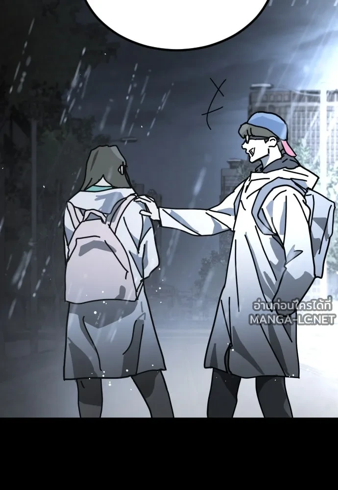 Manga-lc-com อ่านมังงะ อ่านการ์ตูน ออนไลน์ ฟรี วันดีคืนดี โซลก็ ตอนที่ 1 2 3 4 5 6 7 8 9 10 11 12 13 14 ฟรี ไม่มีโฆษณา Manga-lc - อ่าน มังงะ อ่าน การ์ตูน ออนไลน์ อ่านมังงะ ฟรี