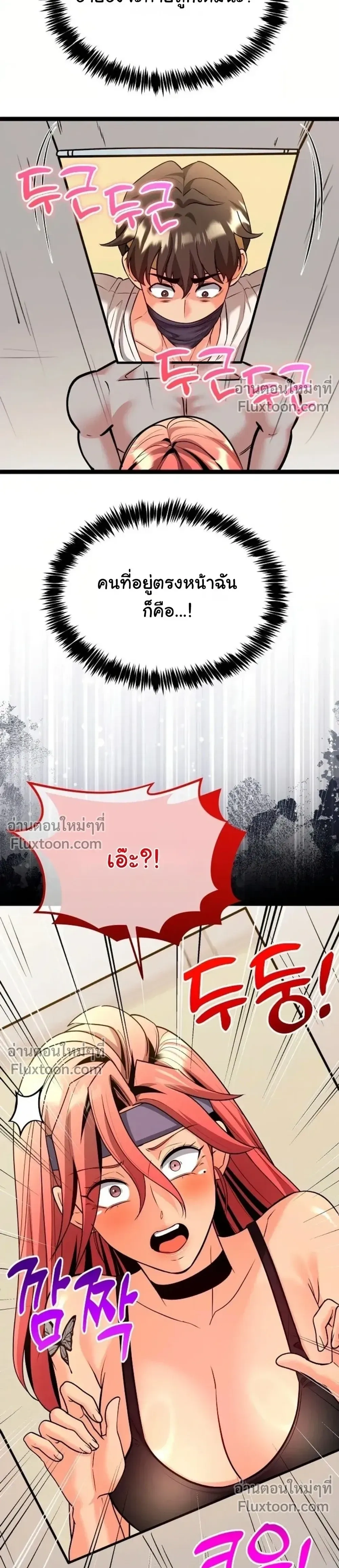 Doujin-Lc- อ่าน โดจิน มังฮวา เกาหลี ญี่ปุ่น จีน แปลไทย A Billion Dollar Girlfriend บททดสอบรัก เกมพันล้าน ตอนที่ 1 2 3 4 5 6 7 8 9 10 11 12 13 14 ฟรี ไม่มีโฆษณา อ่าน โดจิน Manhwa เกาหลี ญี่ปุ่น จีน เรามีครบ คัดมาให้เน้นๆ โดจิน 18+ รับประกันความฟินโดย  Doujin Lc