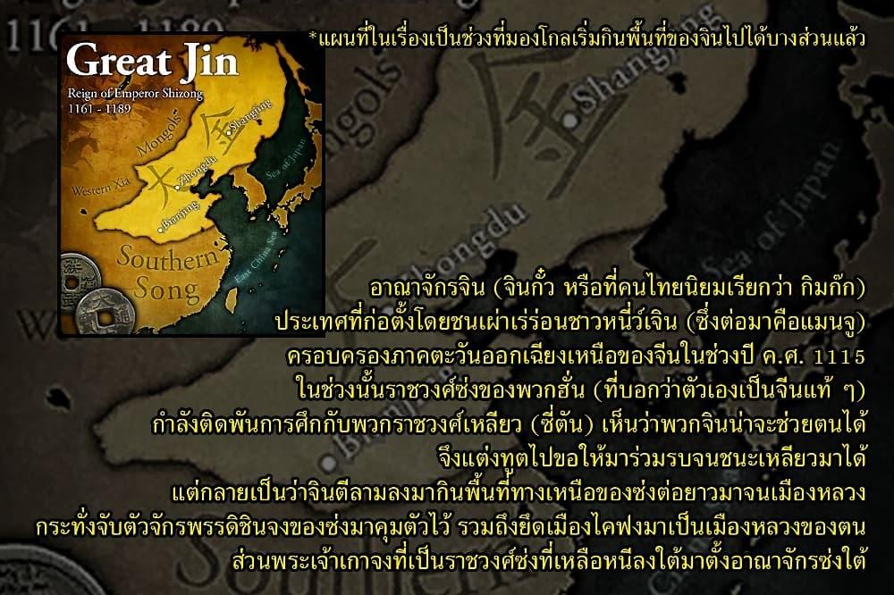 Manga-lc-com อ่านมังงะ อ่านการ์ตูน ออนไลน์ ฟรี Tenmaku no Jaadugar ตอนที่ 1 2 3 4 5 6 7 8 9 10 11 12 13 14 ฟรี ไม่มีโฆษณา Manga-lc - อ่าน มังงะ อ่าน การ์ตูน ออนไลน์ อ่านมังงะ ฟรี