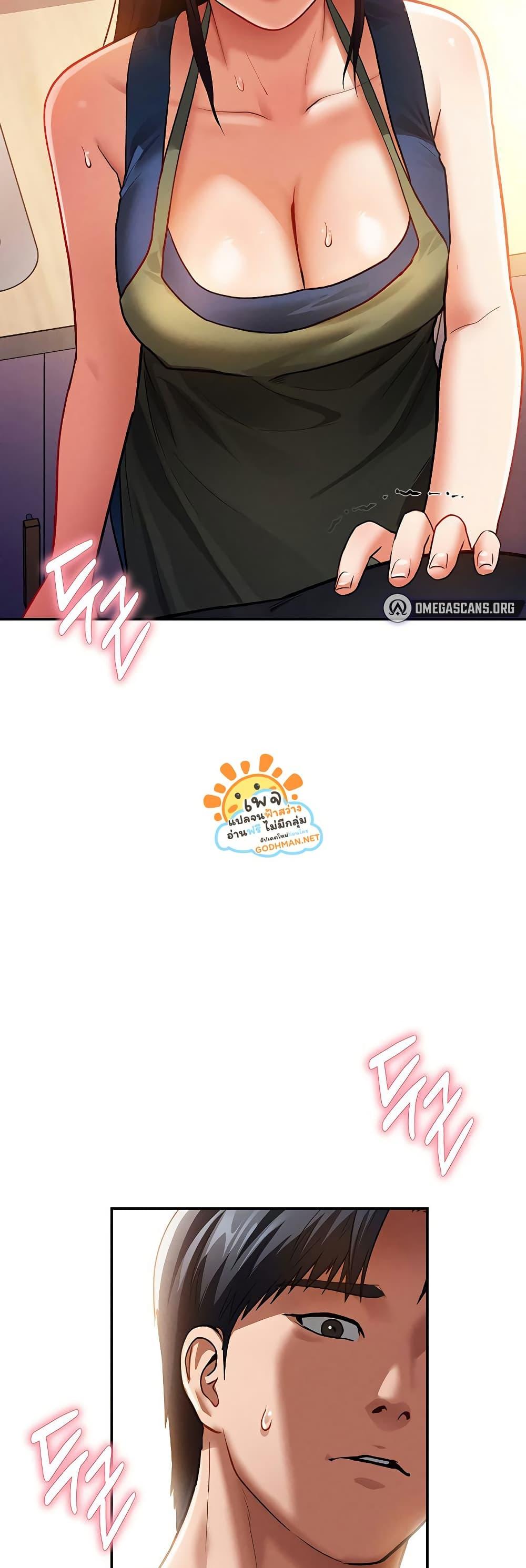 Doujin-Lc- อ่าน โดจิน มังฮวา เกาหลี ญี่ปุ่น จีน แปลไทย My Eyes Now See Desire ตอนที่ 1 2 3 4 5 6 7 8 9 10 11 12 13 14 ฟรี ไม่มีโฆษณา อ่าน โดจิน Manhwa เกาหลี ญี่ปุ่น จีน เรามีครบ คัดมาให้เน้นๆ โดจิน 18+ รับประกันความฟินโดย  Doujin Lc