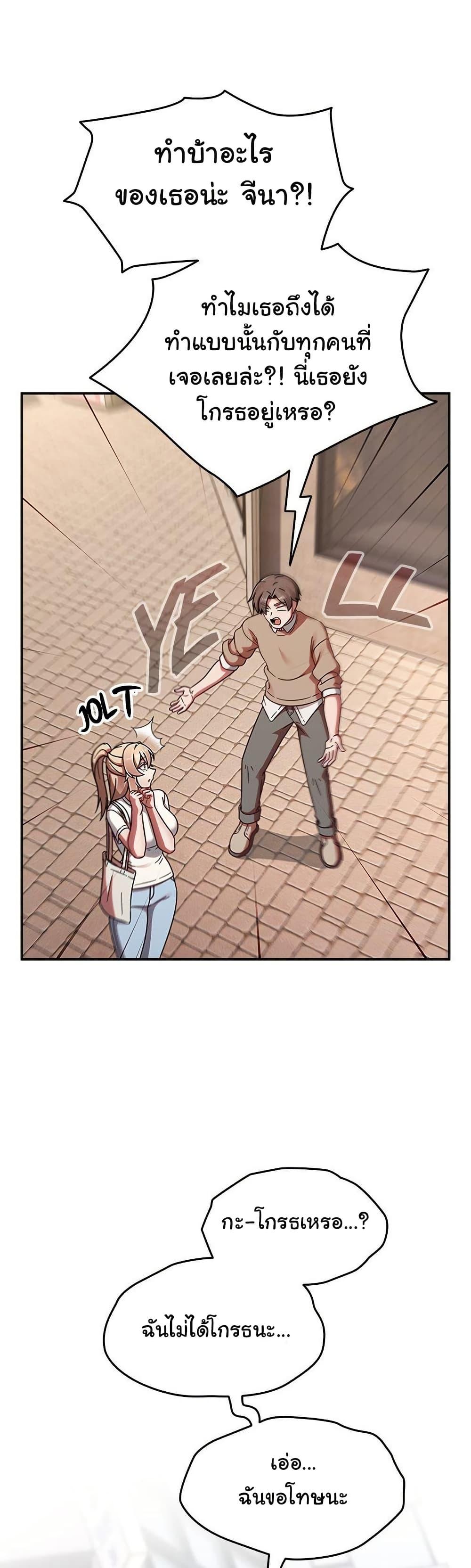 Doujin-Lc- อ่าน โดจิน มังฮวา เกาหลี ญี่ปุ่น จีน แปลไทย Ground and Pound ตอนที่ 1 2 3 4 5 6 7 8 9 10 11 12 13 14 ฟรี ไม่มีโฆษณา อ่าน โดจิน Manhwa เกาหลี ญี่ปุ่น จีน เรามีครบ คัดมาให้เน้นๆ โดจิน 18+ รับประกันความฟินโดย  Doujin Lc