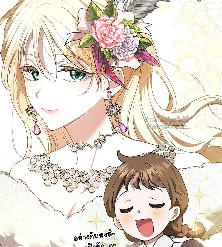 Doujin-Lc- อ่าน โดจิน มังฮวา เกาหลี ญี่ปุ่น จีน แปลไทย คิดว่าการบิดเบือนต้นฉบับ มันทำได้ง่าย ๆ หรือไง ตอนที่ 1 2 3 4 5 6 7 8 9 10 11 12 13 14 ฟรี ไม่มีโฆษณา อ่าน โดจิน Manhwa เกาหลี ญี่ปุ่น จีน เรามีครบ คัดมาให้เน้นๆ โดจิน 18+ รับประกันความฟินโดย Doujin Lc