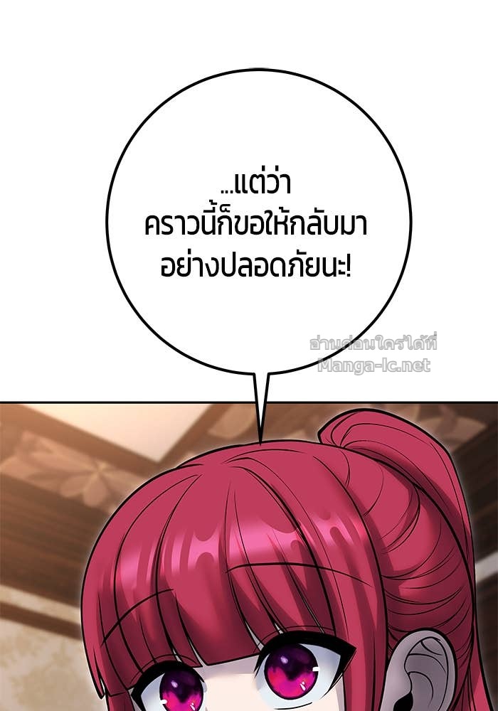 Doujin-Lc- อ่าน โดจิน มังฮวา เกาหลี ญี่ปุ่น จีน แปลไทย แกร่งเกินผู้กล้า แต่ซ่าไม่ได้ ตอนที่ 1 2 3 4 5 6 7 8 9 10 11 12 13 14 ฟรี ไม่มีโฆษณา อ่าน โดจิน Manhwa เกาหลี ญี่ปุ่น จีน เรามีครบ คัดมาให้เน้นๆ โดจิน 18+ รับประกันความฟินโดย Doujin Lc