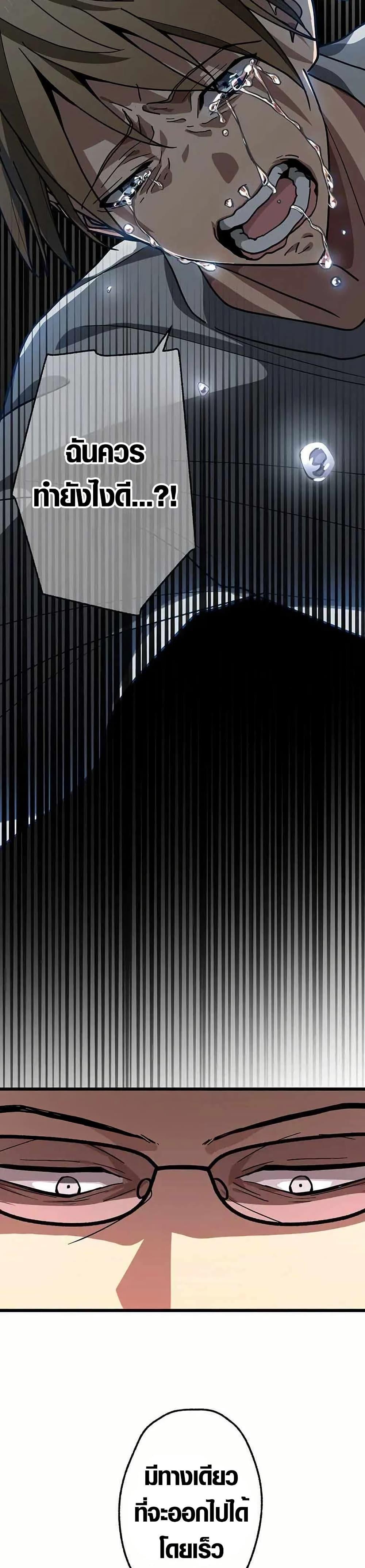 Manga-lc-com อ่านมังงะ อ่านการ์ตูน ออนไลน์ ฟรี Aristocrat’s Revenge ตอนที่ 1 2 3 4 5 6 7 8 9 10 11 12 13 14 ฟรี ไม่มีโฆษณา Manga-lc - อ่าน มังงะ อ่าน การ์ตูน ออนไลน์ อ่านมังงะ ฟรี